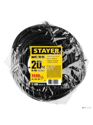 Удлинитель-шнур Stayer MC 315, 20 м, 3500 Вт, 1 гнездо, ПВС 3х1,5 мм2, черный