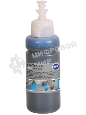 Чернила Cactus CS-T6642C 664 голубой 70мл для Epson L130,L110,L100,L220,L200,L310,L300,L360,L361,L380,L382,L350,L355,L365,L395,L405,L485,L495,L555,L565,L575,Expression ET-2500,ET-2550,ET-2600,ET-2650,ET-4500;WorkForce ET-14000,ET-16500;L1300,L1400,L605,L655,L656,L1455;ET-3600, ET-4550, ET-16500