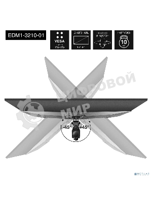 Настольное крепление ExeGate EDM1-3210-01 (кронштейн для одного монитора 15