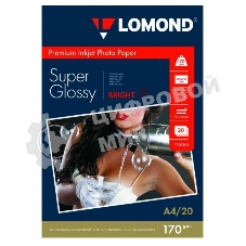 Фотобумага Lomond 1101101 A4/170г/м2/20л./белый высокоглянцевое для струйной печати