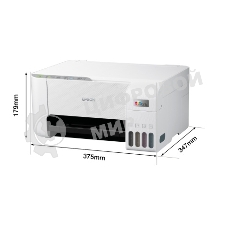МФУ струйное Epson L3256 (C11CJ67407/C11CJ67414/C11CJ67421/C11CJ67519/C11CJ67504/C11CJ67524/C11CJ67516), A4 цветное, печ. до 10 стр/мин. (ч/б) до 5 стр/мин. (цвет), 1440 x 5760 dpi (печать) 1200x2400dpi (скан.), USB, Wi-Fi