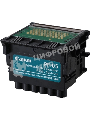 Печатающая головка Canon PF-05 многоцветный для Canon iPF6300, iPF6300S, iPF6350, iPF6400, iPF6400S, iPF6400SE, iPF6450, iPF8300, iPF8300S, iPF8400, iPF8400S, iPF8400SE, iPF9400, iPF9400S