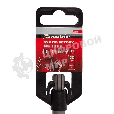 Бур по бетону Matrix, 8 x 110 мм, SDS PLUS