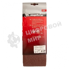 Лента абразивная Matrix бесконечная, P 100, 100 х 610 мм, 3 шт.