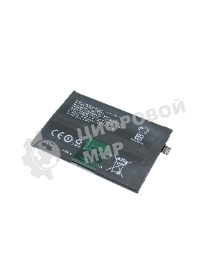 Аккумулятор для Realme GT Neo 2 (BLP887)
