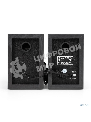 Акустическая система 2.0 ExeGate Maestro SPS-605