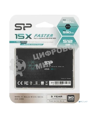 Накопитель SSD Silicon Power Ace A55, 512Gb, SATA III, 2.5