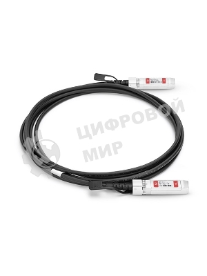 Твинаксиальный медный кабель 1m (3ft) Generic Compatible 10G SFP+ Passive Direct Attach Copper Twinax Cable #74617