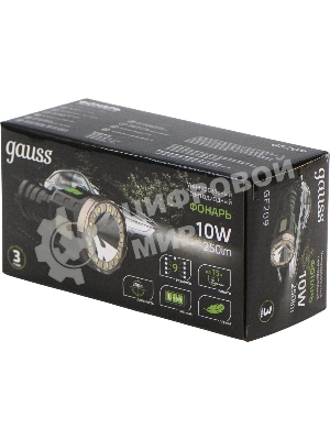 Фонарь ручной Gauss GFL209 черный 10Вт лам.:светодиодный встроенный аккумулятор