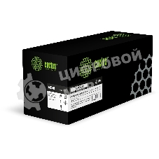 Картридж лазерный Cactus CS-EXV65BK 5761C001 черный (17500стр.) для Canon IR C3326