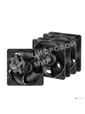 Комплект вентиляторов для корпуса Arctic S12038-8K 3 Pack черный, 120 мм, 8000 об/мин, 4 pin