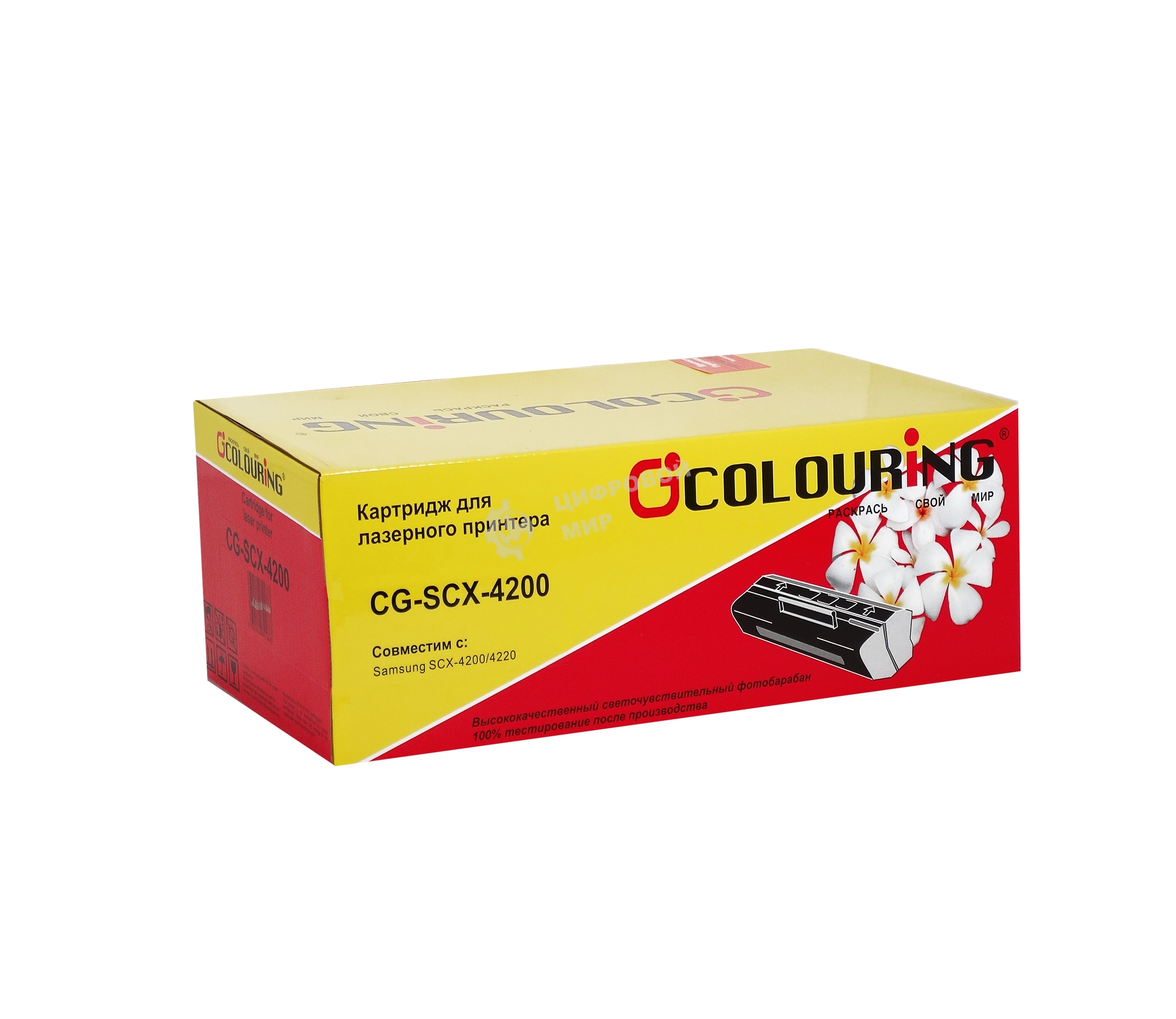 Картридж лазерный Colouring CG-SCX-4200 черный (3000 стр.) для Samsung SCX-4200/4220