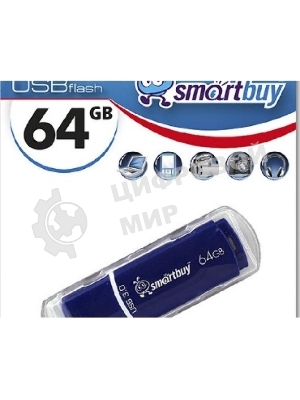 Флешка USB Smartbuy CROWN BLUE (SB64 GbCRW-Bl), 64 Gb, USB 3.0, R/W 75/25, синий