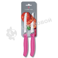Набор ножей кухон. Victorinox Swiss Classic (6.7836.L115B) компл.:2шт розовый блистер