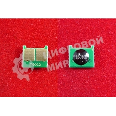 Чип ELP для HP Universal CB435A/CB436A/CC388A/CE278A/CE505X/CE255X/CF280X/CC364X, Canon CRG720 (Китай)