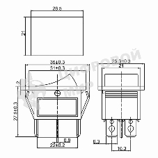 Выключатель клавишный Rexant 250V 15А (6с) ON-ON красный с подсветкой (RWB-506, SC-767)