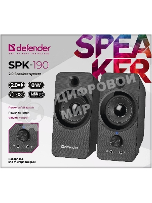 Акустическая система Defender 2.0 SPK-190 черный