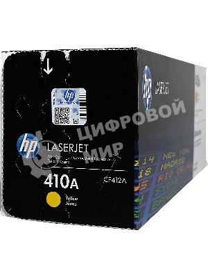 Картридж лазерный HP 410A CF412A желтый для LJ Pro M477fdn/M477fdw/M477fnw/M452dn/M452nw 2300 стр.