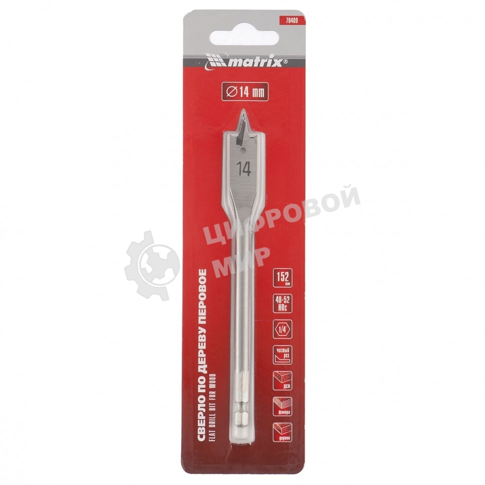 Сверло по дереву Matrix перовое, 14 мм 6-гранный хвостовик