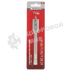 Сверло по дереву Matrix перовое, 14 мм 6-гранный хвостовик