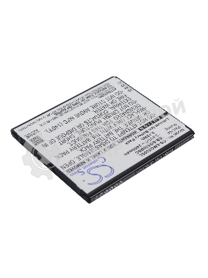 Аккумулятор CameronSino CS-SMG530SL EB-BG530BBC для Samsung Galaxy Grand Prime (SM-G530H, SM-G5309W)