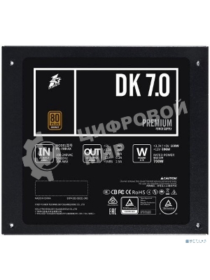 Блок питания 1STPLAYER DK PREMIUM PS-700AX, 700Вт, 80 PLUS Bronze, 120мм, черный