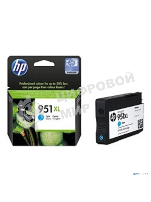 Картридж струйный HP 951XL CN046AE голубой для HP OJ Pro 8100/8600 (1500 стр.)