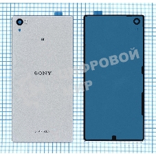 Задняя крышка для Sony Xperia Z5P E6883 серебристый