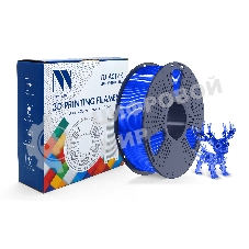 Филамент NVPrint PLA+ Trasparent Blue для 3D печати диаметр 1.75мм длина 330 метров масса 1 кг