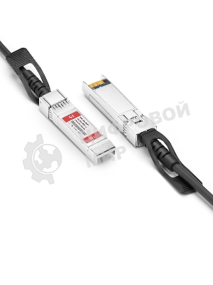 Твинаксиальный медный кабель 1m (3ft) Generic Compatible 10G SFP+ Passive Direct Attach Copper Twinax Cable #74617