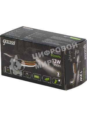 Фонарь налобный Gauss GFL412 черный 13Вт лам.:светодиодный встроенный аккумулятор