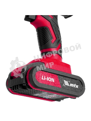 Дрель-шуруповерт MTX CDS-20, 20 В, 2 Ач, 40 Нм, щеточный