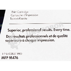 Тонер Картридж HP 312A CF381A голубой для HP CLJ Pro M476 (2400 стр.)