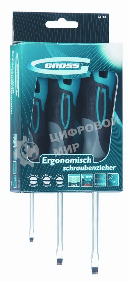 Набор отверток Gross 12165 3 шт, SL S2, трехкомпонентная рукоятка SL3, SL4, SL5.5