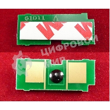 Чип ELP для HP LJ1160/1300/2300/2410/2420/2430/3005/M3027/M3035/2015/4200/4250/4300/4345/4350 Universal Low Capacity (Китай)