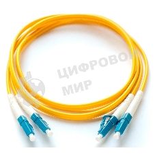 Патч-корд LANMASTER LAN-2LC-2LC/OM4-1.0 2x50/125 OM4 LC дуплекс-LC дуплекс 1м LSZH желтый
