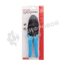 Кримпер Rexant HT-301 PA для обжима F и BNC разъемов RG-58, RG-59, RG-62, RG-6