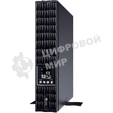 Источник бесперебойного питания UPS Сайбер Электро ЭКСПЕРТ-2000Р Онлайн, Стойка/Напольный