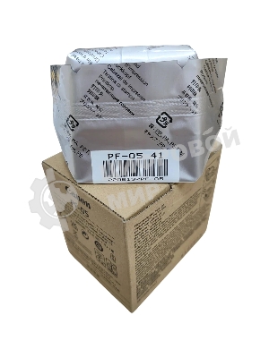 Печатающая головка Canon PF-05 многоцветный для Canon iPF6300, iPF6300S, iPF6350, iPF6400, iPF6400S, iPF6400SE, iPF6450, iPF8300, iPF8300S, iPF8400, iPF8400S, iPF8400SE, iPF9400, iPF9400S