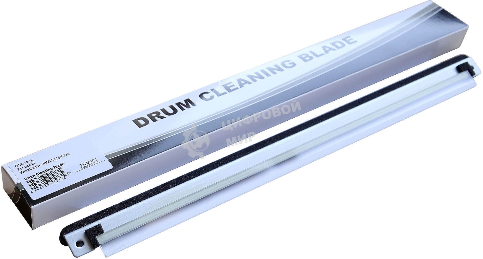 Ракель CET CET7973 (113R00673) для Xerox CopyCentre 245/255/265/275