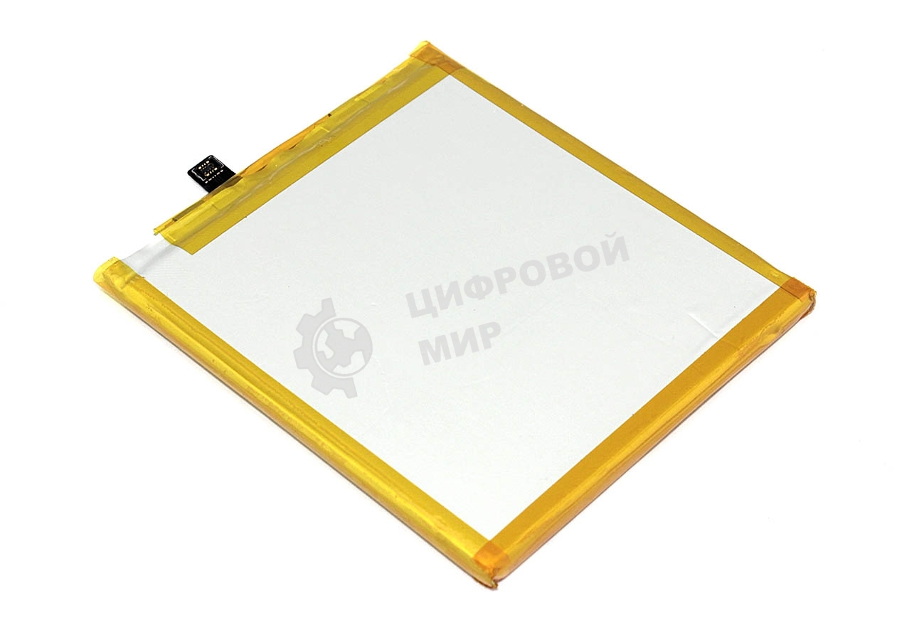 Аккумуляторная батарея KG40 для Motorola Moto G8