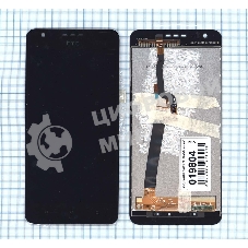 Дисплей для HTC Desire 10 Lifestyle черный