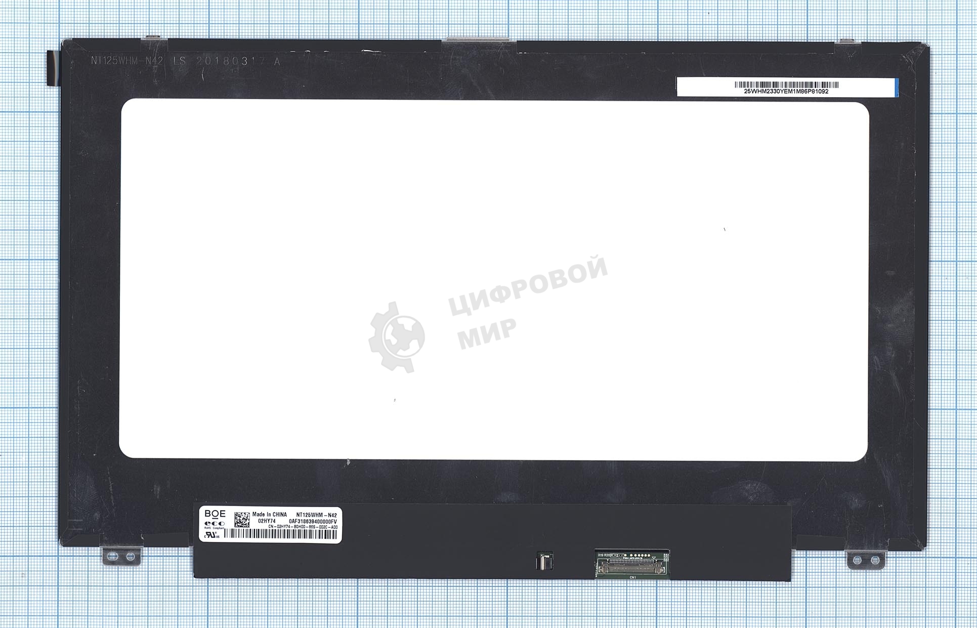 Матрица NT125WHM-N42