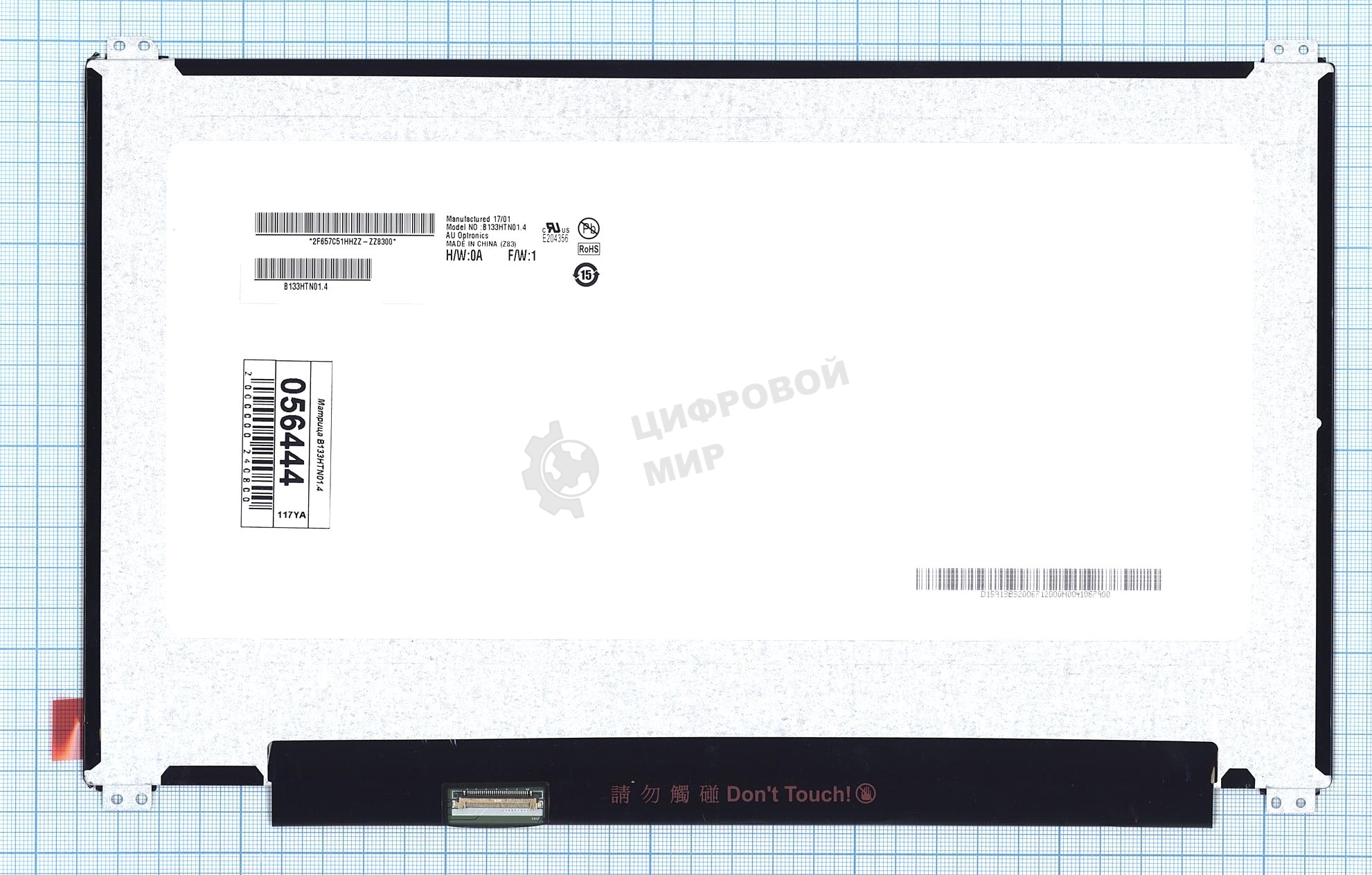 Матрица B133HTN01.4