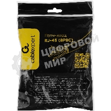 Патч-корд Premier PP6-0.5M 10000Гбит/с FTP 4 пары cat.6 CCA molded 0.5м серый RJ-45 (m)-RJ-45 (m)