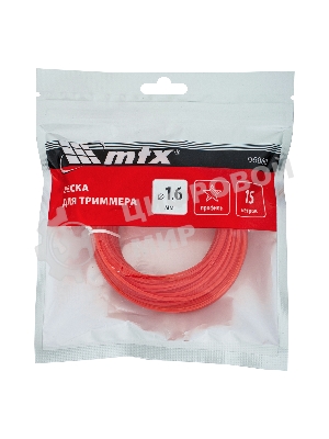 Леска для триммера MTX звезда 1,6 мм х 15 м