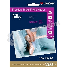 Фотобумага Lomond 1103309 10x15/260г/м2/20л./ярко-белый атласная для струйной печати