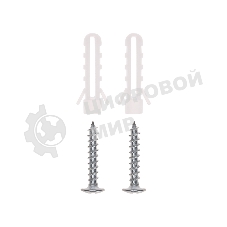 Светильник ДПО под светодиодную лампу Rexant 2хТ8 1200мм IP20 (без ПРА)