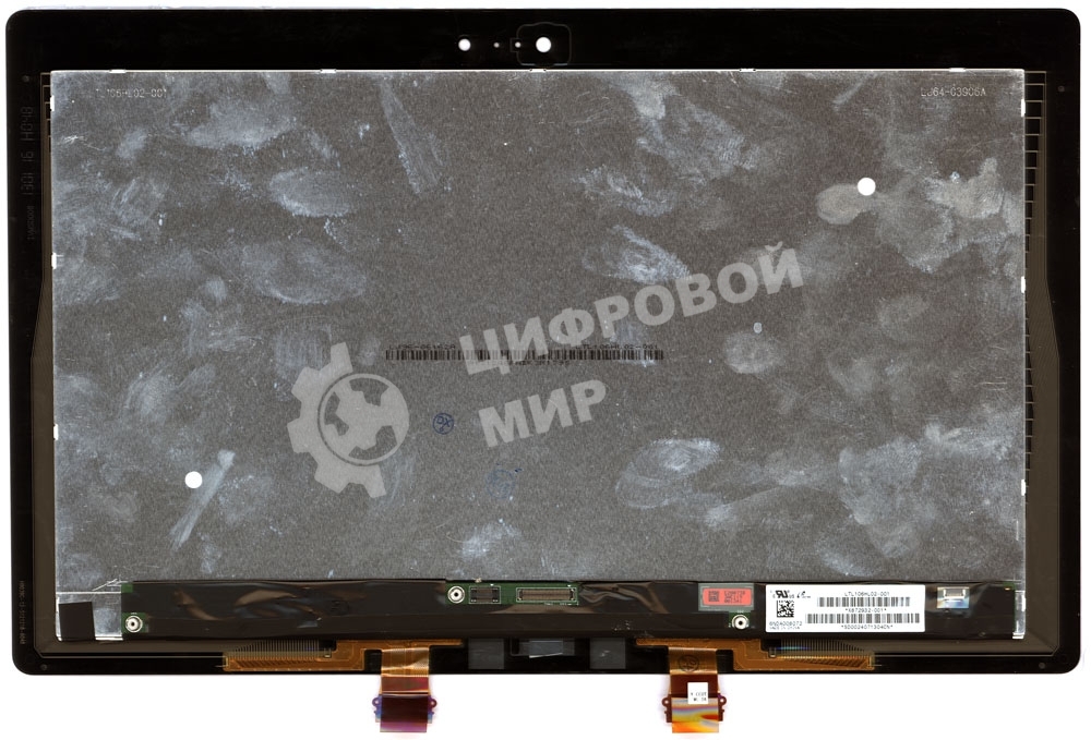 Модуль (матрица + тачскрин) Microsoft Surface RT2 черный