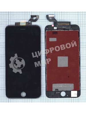 Дисплей для Apple iPhone 6S Plus черный 1920x1080 (Full HD)